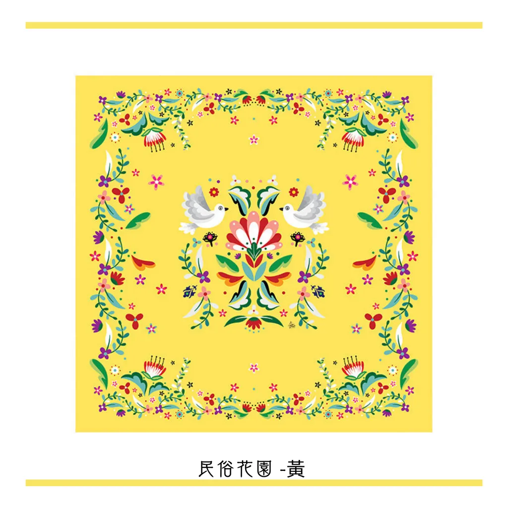 埃及設計師桌巾