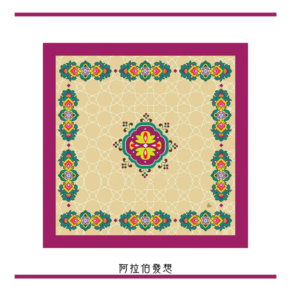 埃及設計師桌巾