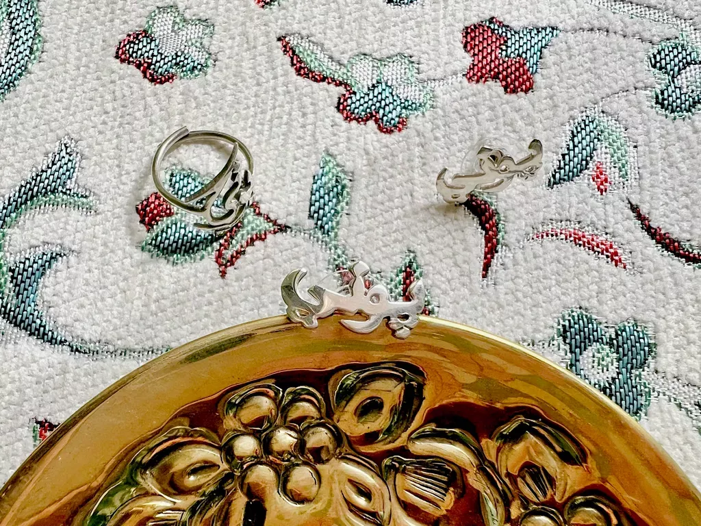 訂製阿拉伯文名字純銀耳環