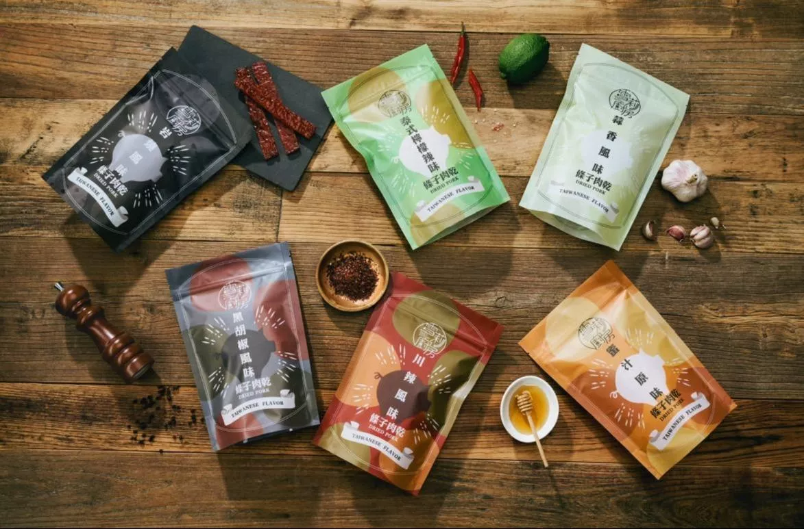 雪莉廚房 - 條子肉乾