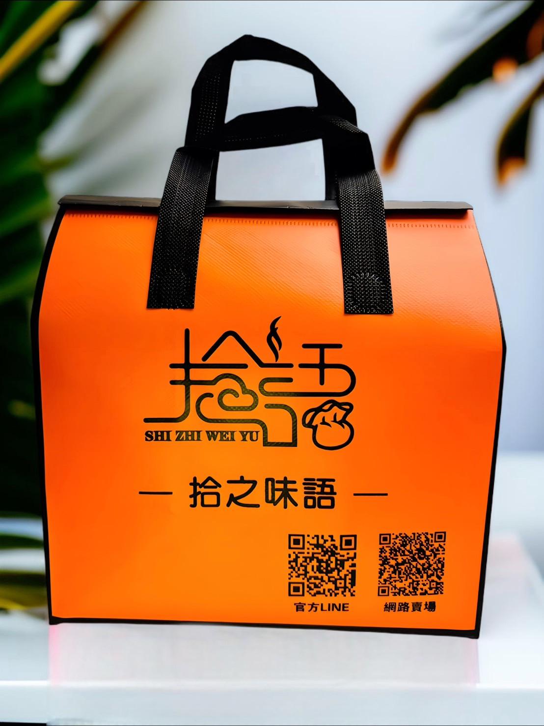 禮品系列