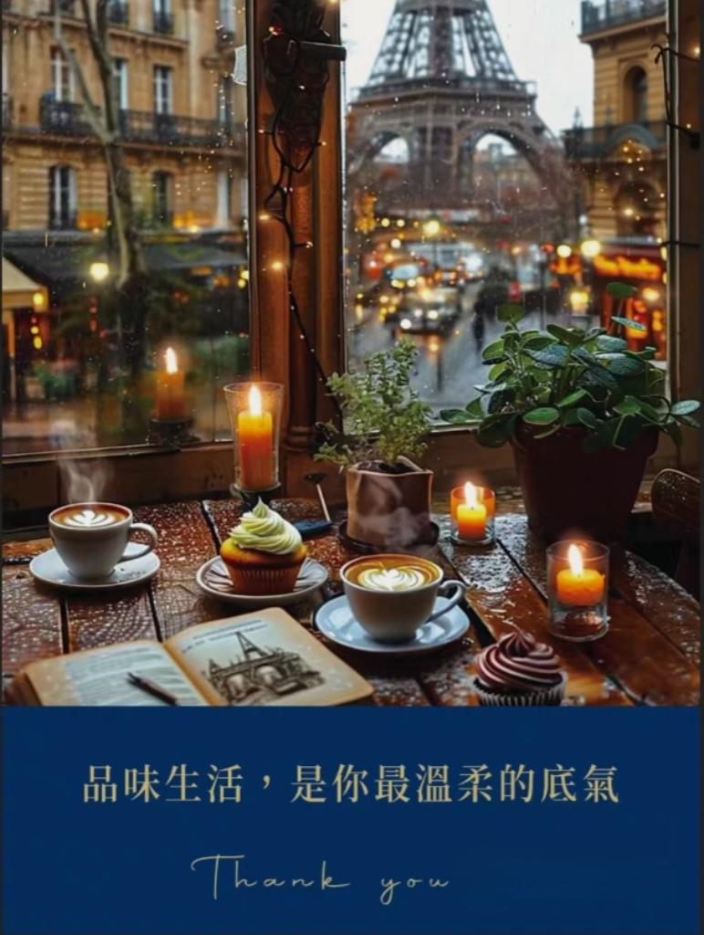 【深度特稿】35 歲後的安靜底氣：慢下來，世界也不會因此崩塌。 