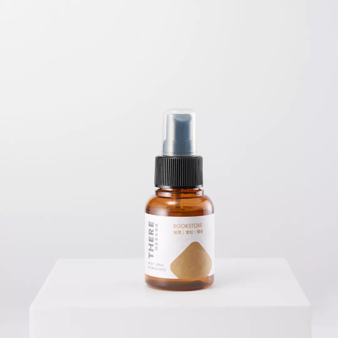 【木質調】02. BOOKSTORE - 隨身兩用香氛噴霧(50ml/瓶) 空間噴霧/織品噴霧/異味/除臭/持香