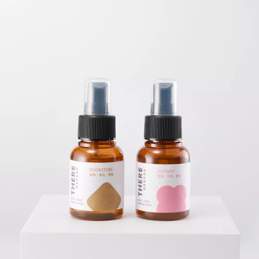 【隨身兩入組】GARDEN X BOOKSTORE 開幕限定組 - 隨身兩用香氛噴霧(50ml/瓶) 空間噴霧/織品噴霧/異味/除臭/持香