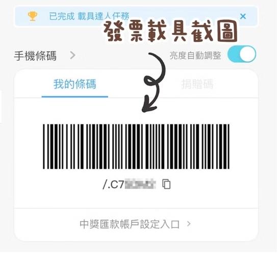 客製化照片載具貼紙 寶貝 客製化 毛孩-一組六張