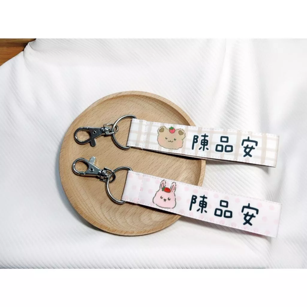 客製姓名條鑰匙圈 | 布條鑰匙圈 鑰匙圈 姓名條 姓名鑰匙圈 姓名牌 布條鑰匙圈-動物款一組兩個