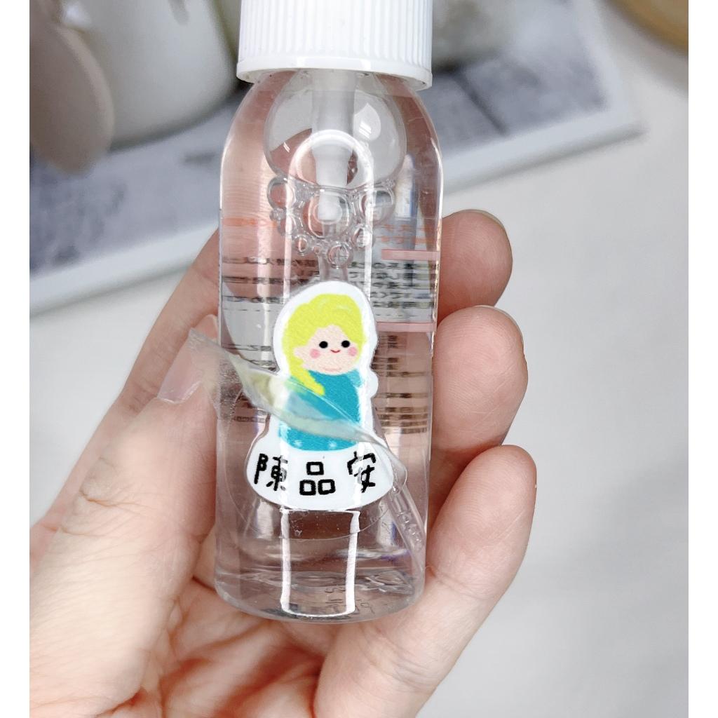 客製化UV轉印貼 水晶貼 姓名貼 感壓貼紙 不規則款 姓名款 -棉花糖公主A