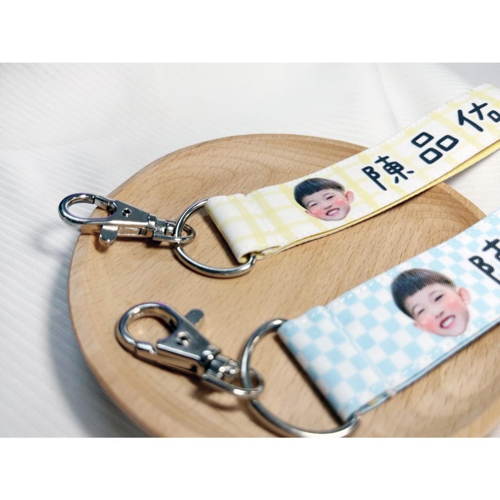 客製姓名條鑰匙圈 | 布條鑰匙圈 鑰匙圈 姓名條 姓名鑰匙圈 姓名牌 布條鑰匙圈-客製人物款一組兩個
