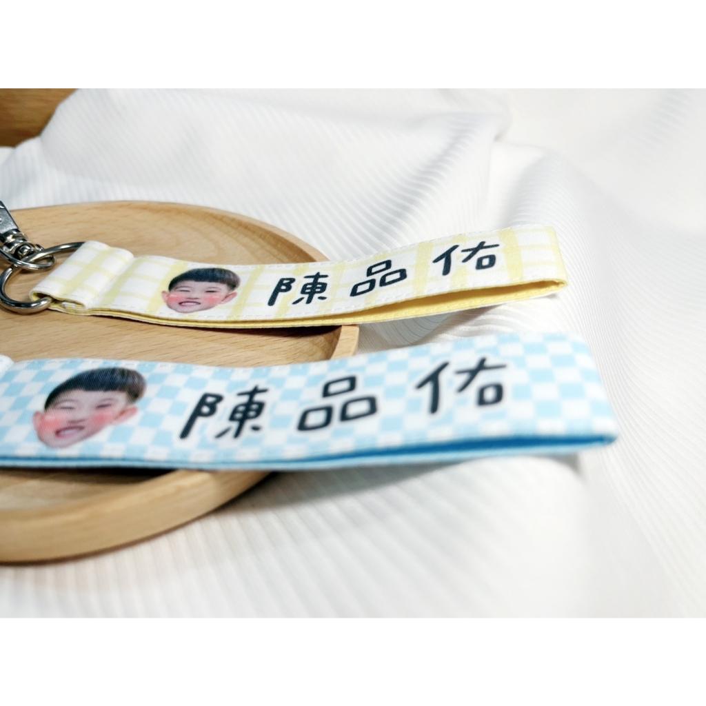 客製姓名條鑰匙圈 | 布條鑰匙圈 鑰匙圈 姓名條 姓名鑰匙圈 姓名牌 布條鑰匙圈-客製人物款一組兩個