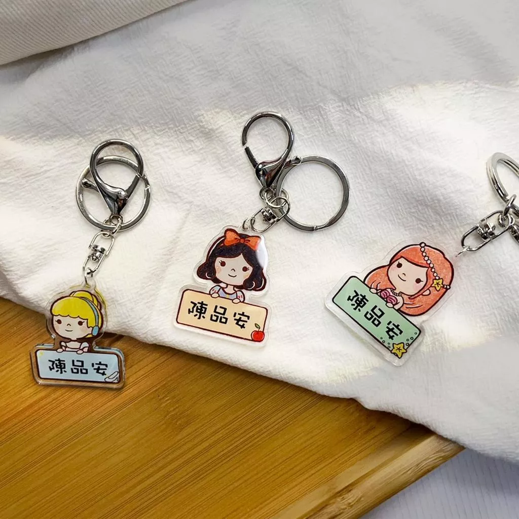 手繪壓克力姓名吊牌 客製姓名鑰匙圈 原創插圖姓名牌