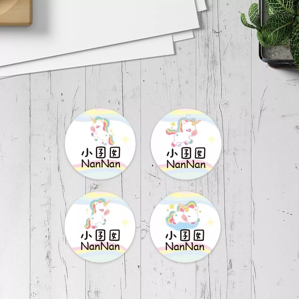 彩虹小馬【大份量92枚】卡通造型 可愛姓名貼/姓名貼/寶寶姓名貼/防水姓名貼 圓款