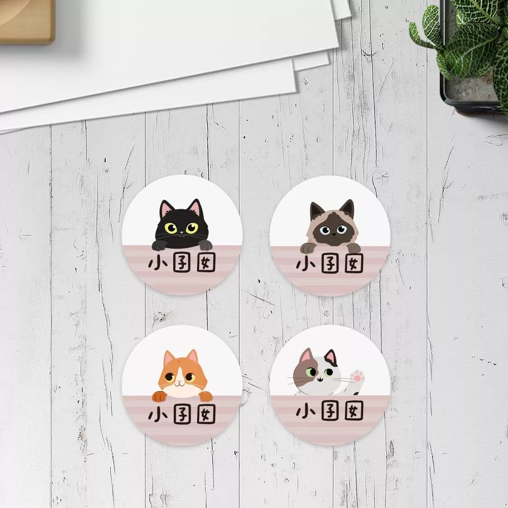貓咪躲貓貓【大份量92枚】卡通造型 可愛姓名貼/姓名貼/寶寶姓名貼/防水姓名貼 圓款