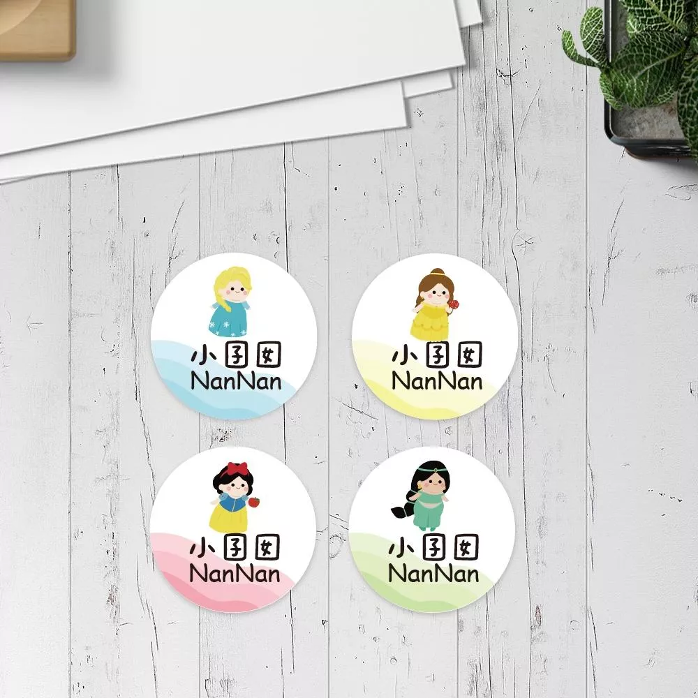 棉花糖公主A【大份量92枚】卡通造型 可愛姓名貼/姓名貼/寶寶姓名貼/防水姓名貼 圓款