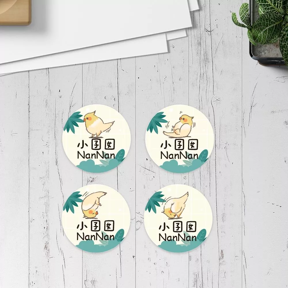 人生好懶【大份量92枚】卡通造型 可愛姓名貼/姓名貼/寶寶姓名貼/防水姓名貼 圓款