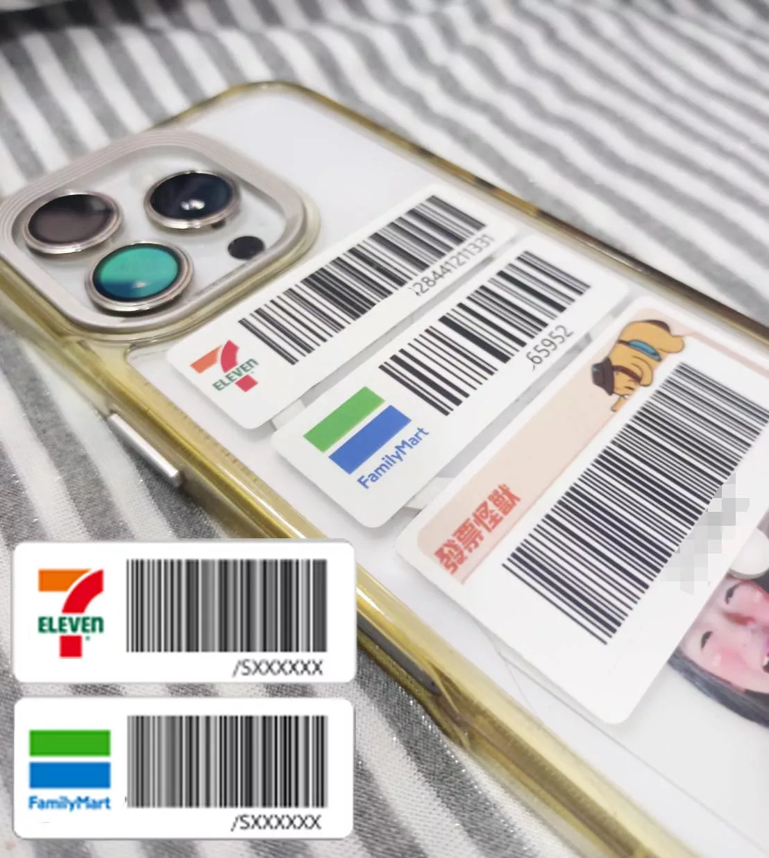 載具貼紙/防水撕不破 / 小款載具貼/台灣製-會員載具貼紙