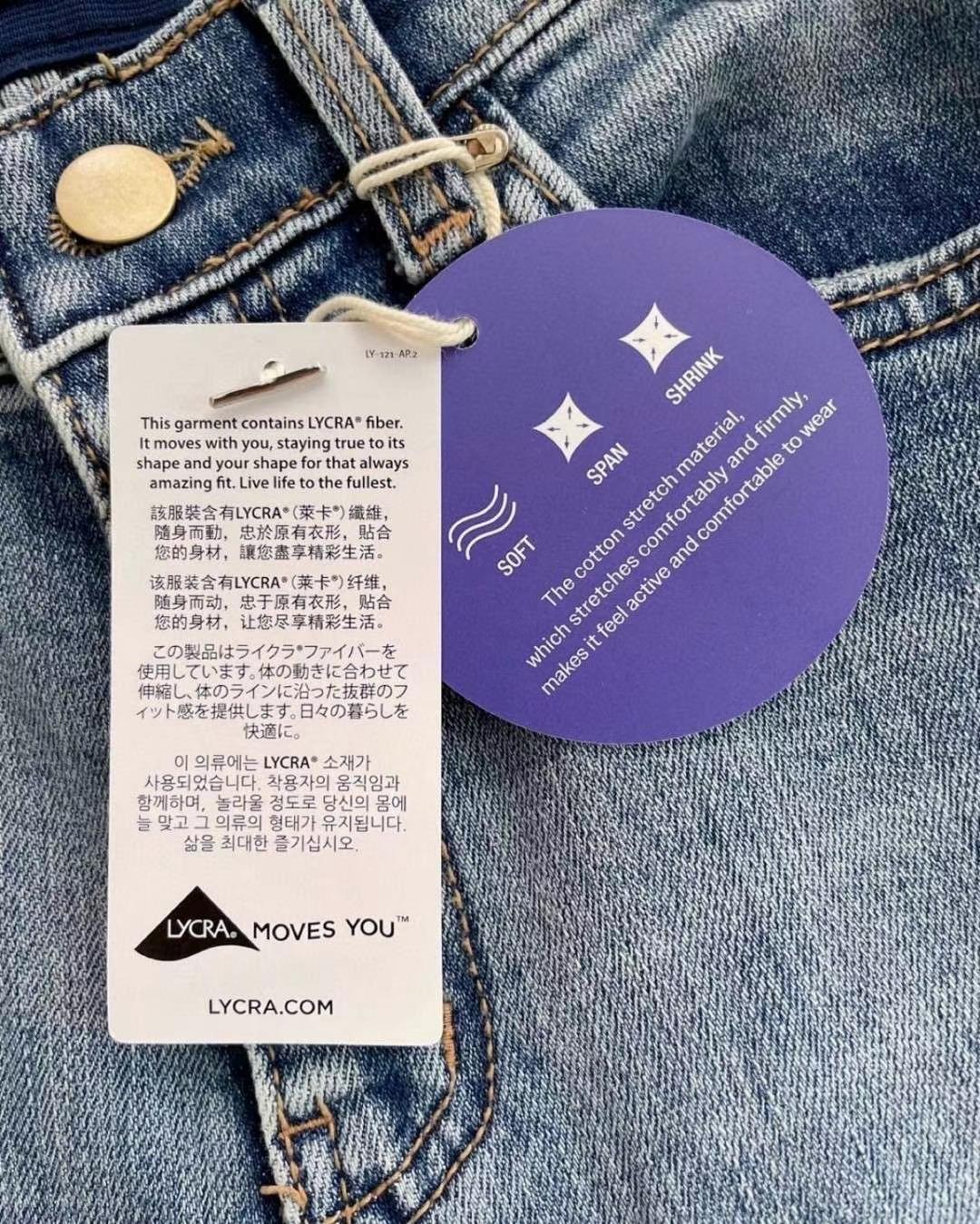 復古修身微喇牛仔褲