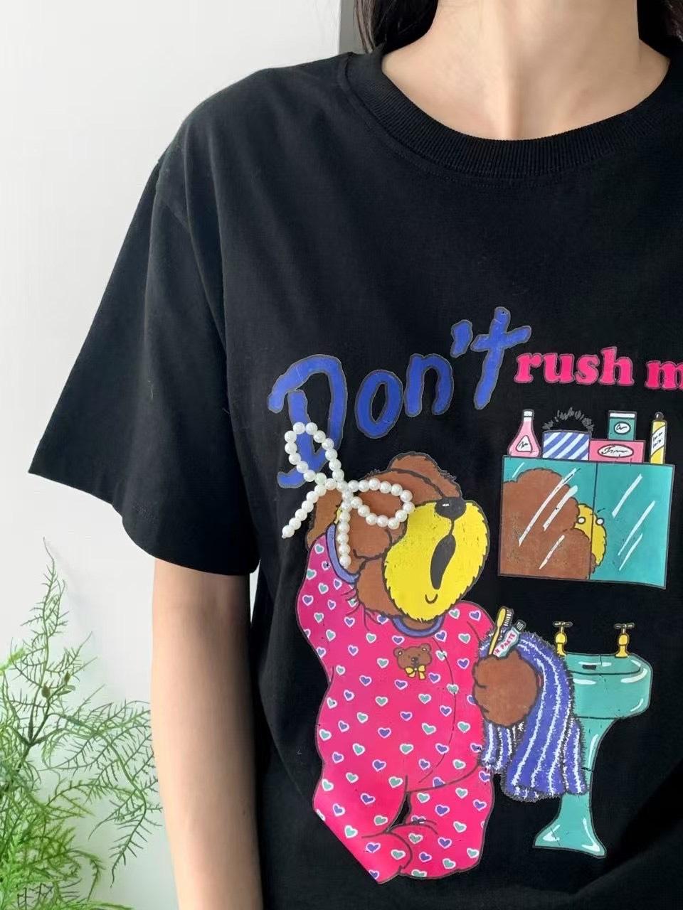 「Don’t Rush Me」熊熊早晨儀式Tee