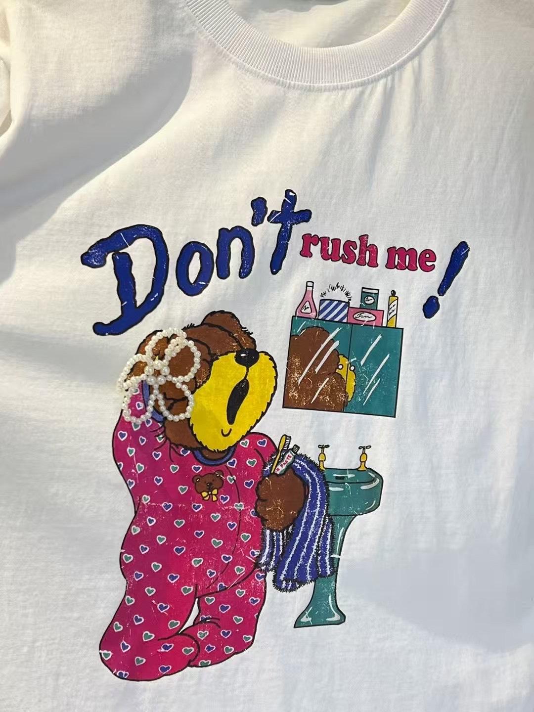 「Don’t Rush Me」熊熊早晨儀式Tee