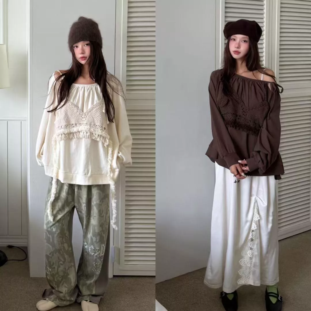 波希編織拼接上衣