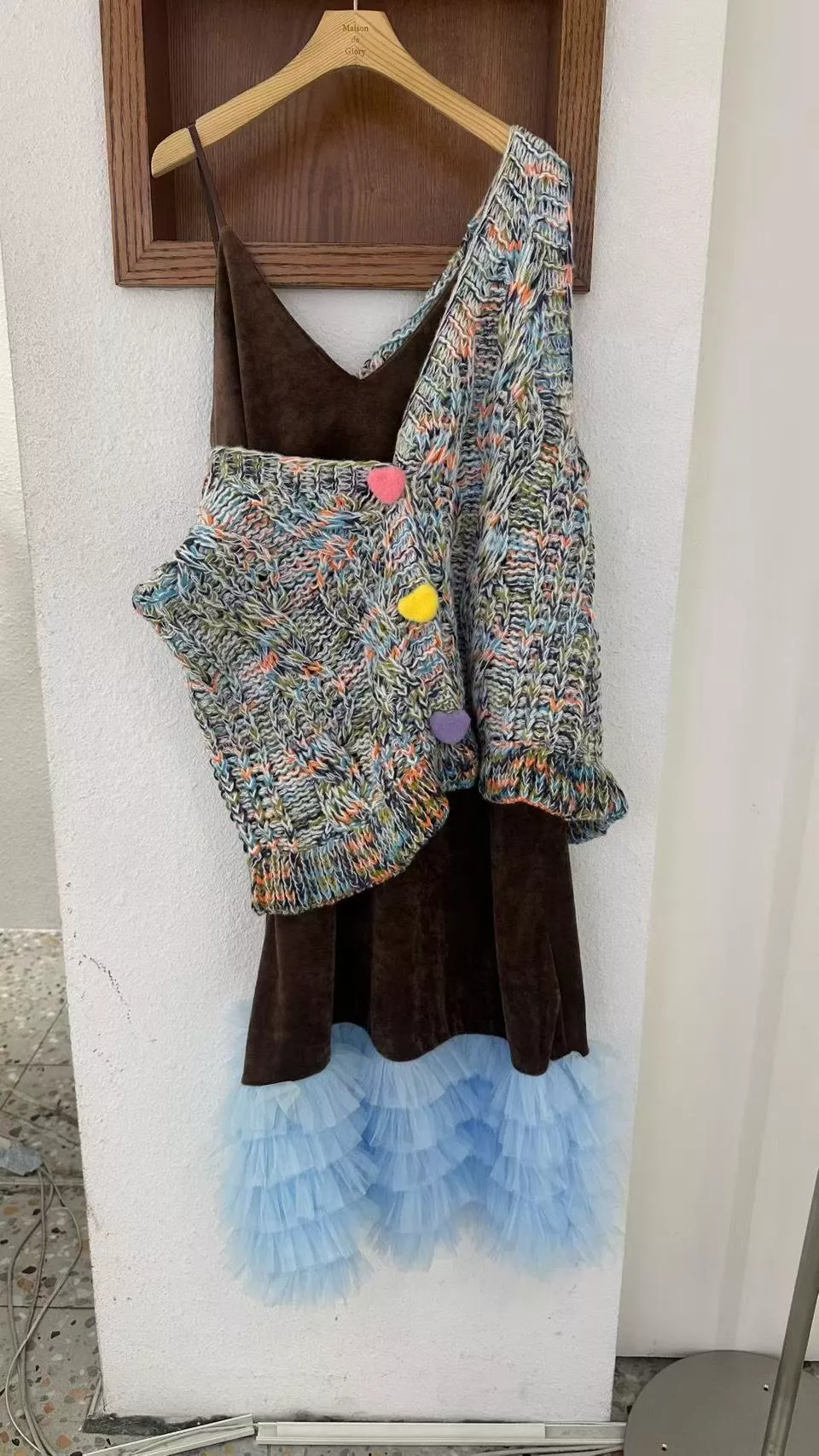 繽紛毛球編織背心