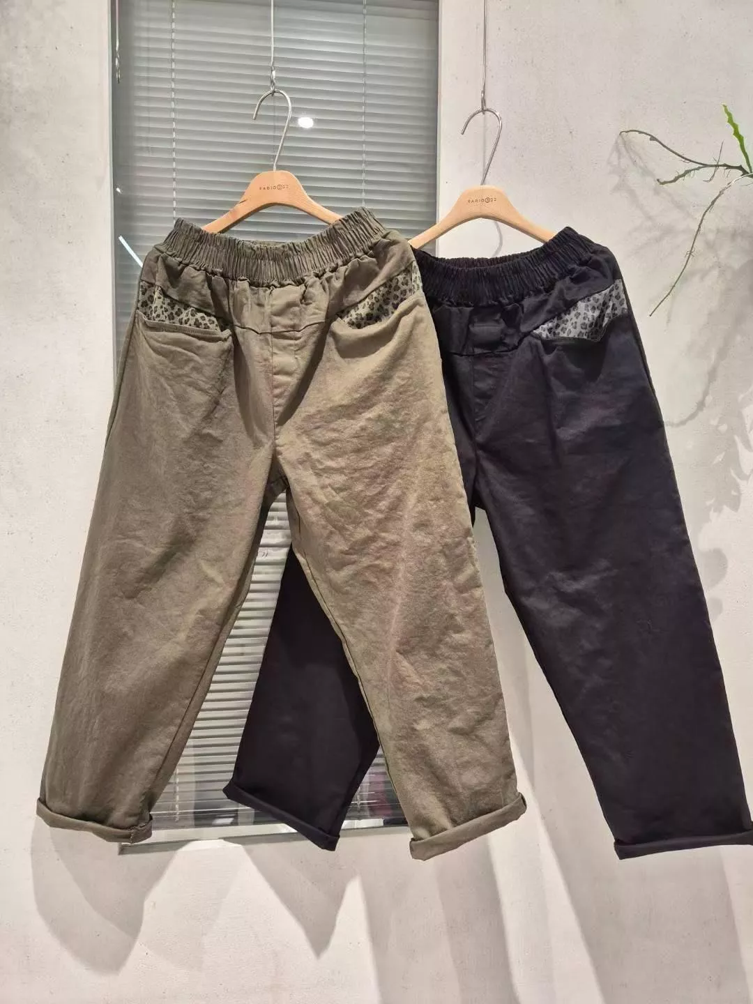 豹紋拼布口袋長褲