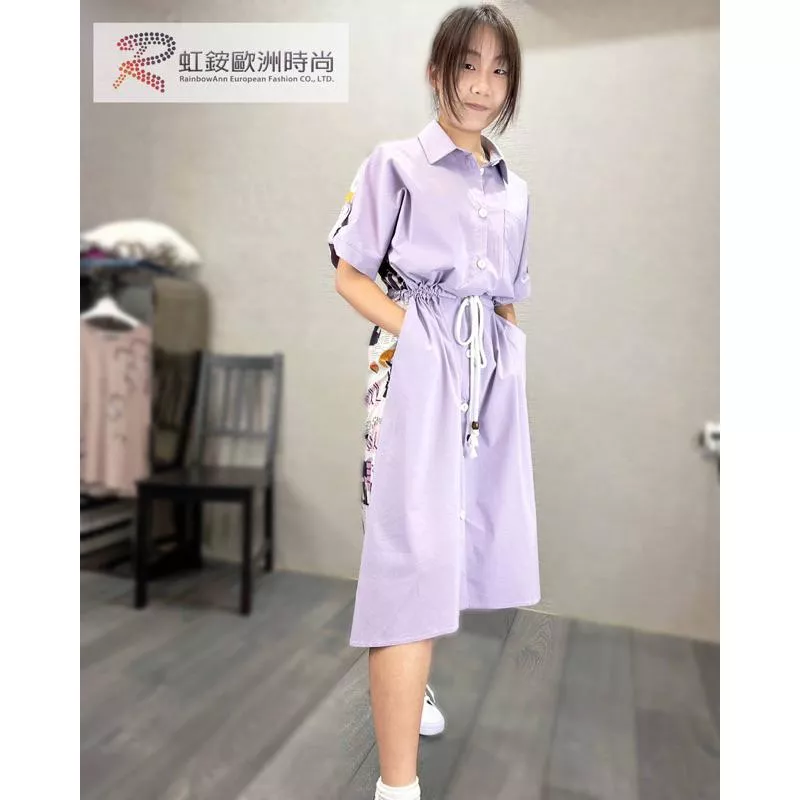 土耳其BODYFORM-粉紫色背塗鴉風洋裝