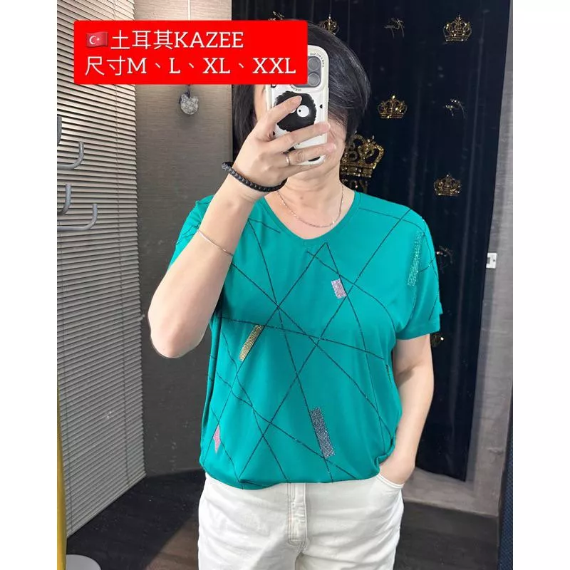 土耳其KAZEE-湖泊綠V領線形燙鑽短袖上衣(大尺碼)
