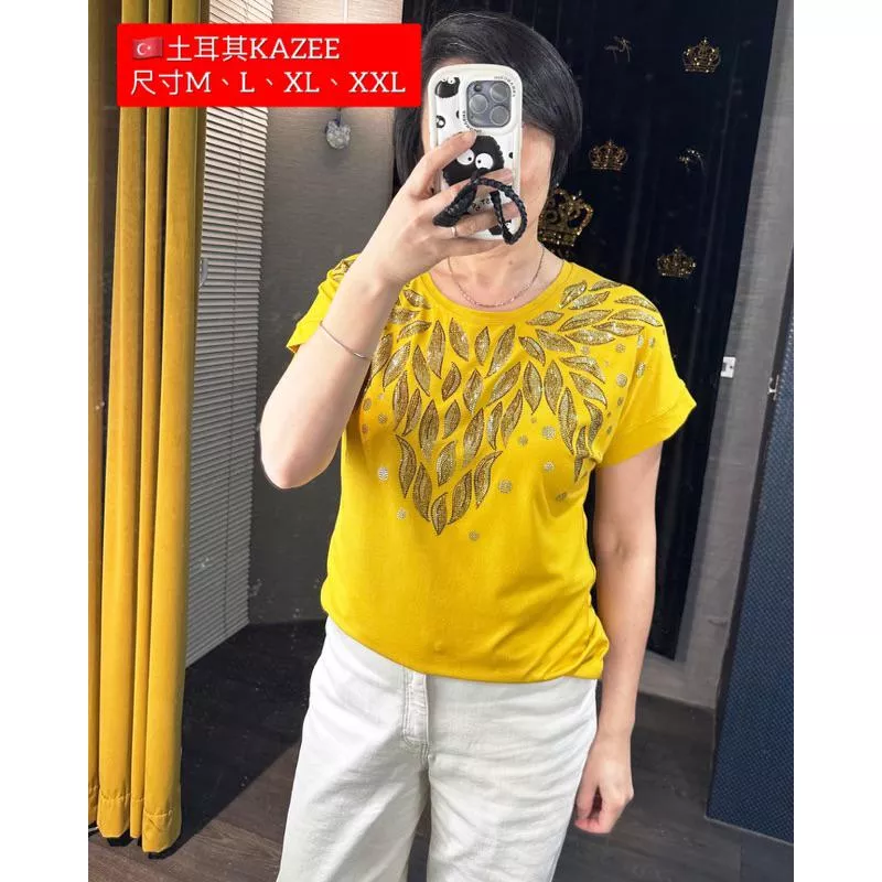 土耳其KAZEE-黃色葉片燙鑽圓領短袖上衣(中大尺碼服飾)