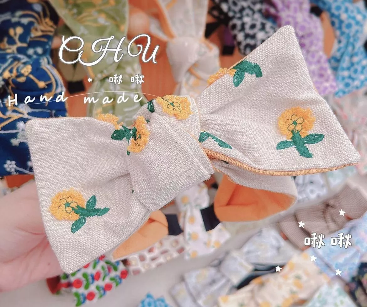 刺繡立體 - 捲捲小黃花