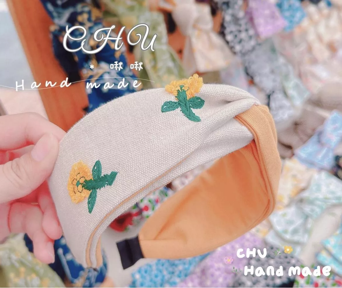刺繡立體 - 捲捲小黃花 / 交叉髮箍