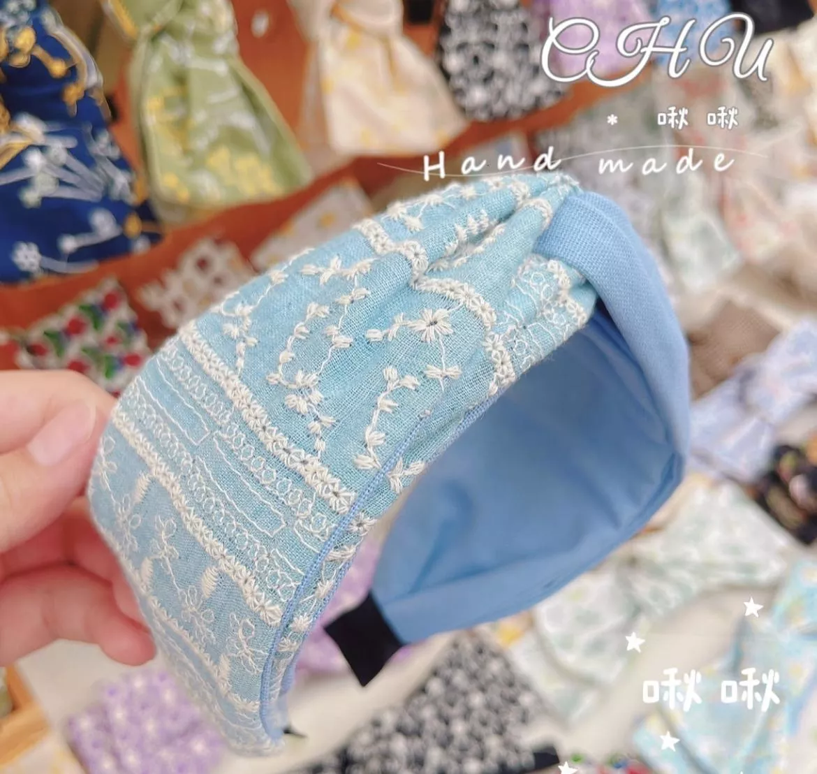刺繡蕾絲緹花