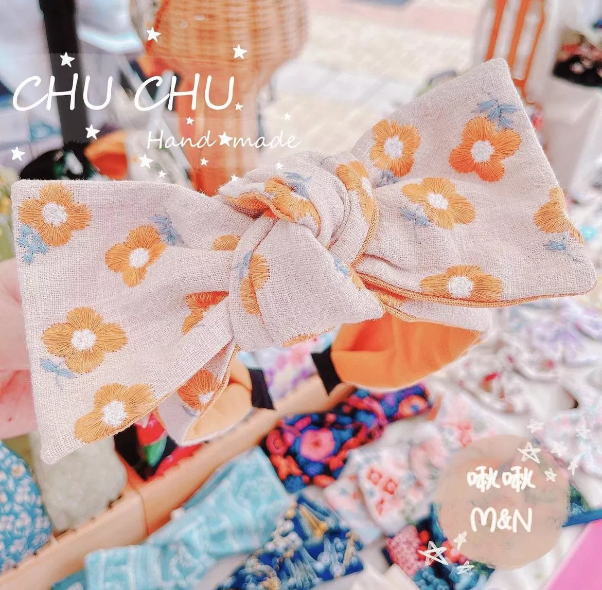 刺繡 - 黃色小花朵
