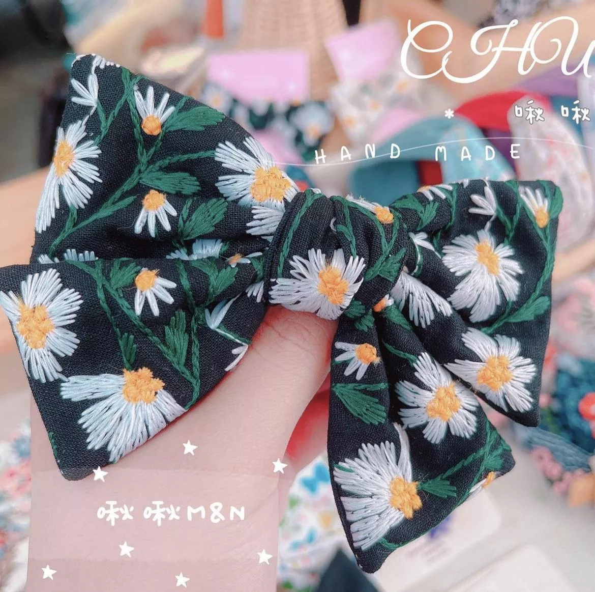 刺繡滿版雛菊🌼彈簧髮夾