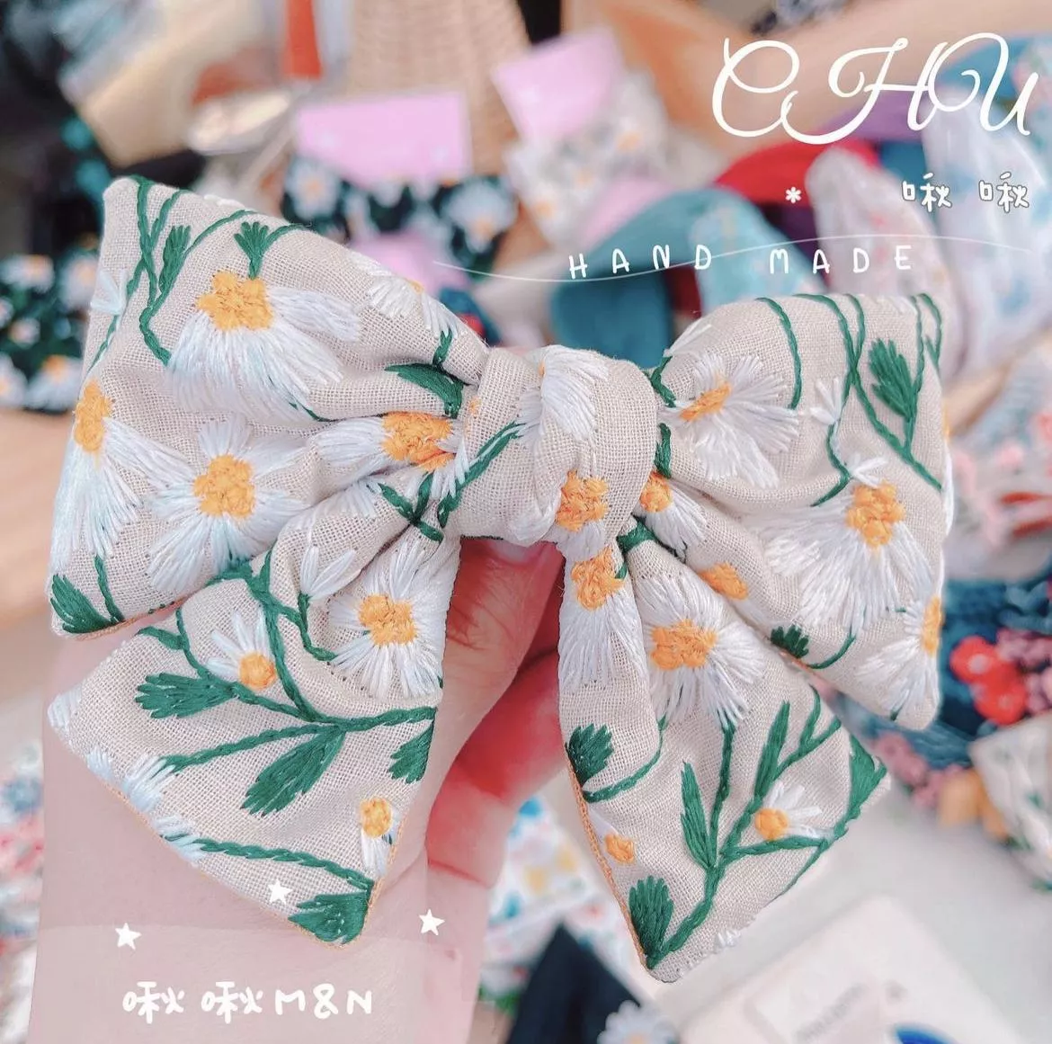 刺繡款｜滿版雛菊 (米色) 🌼｜彈簧髮夾