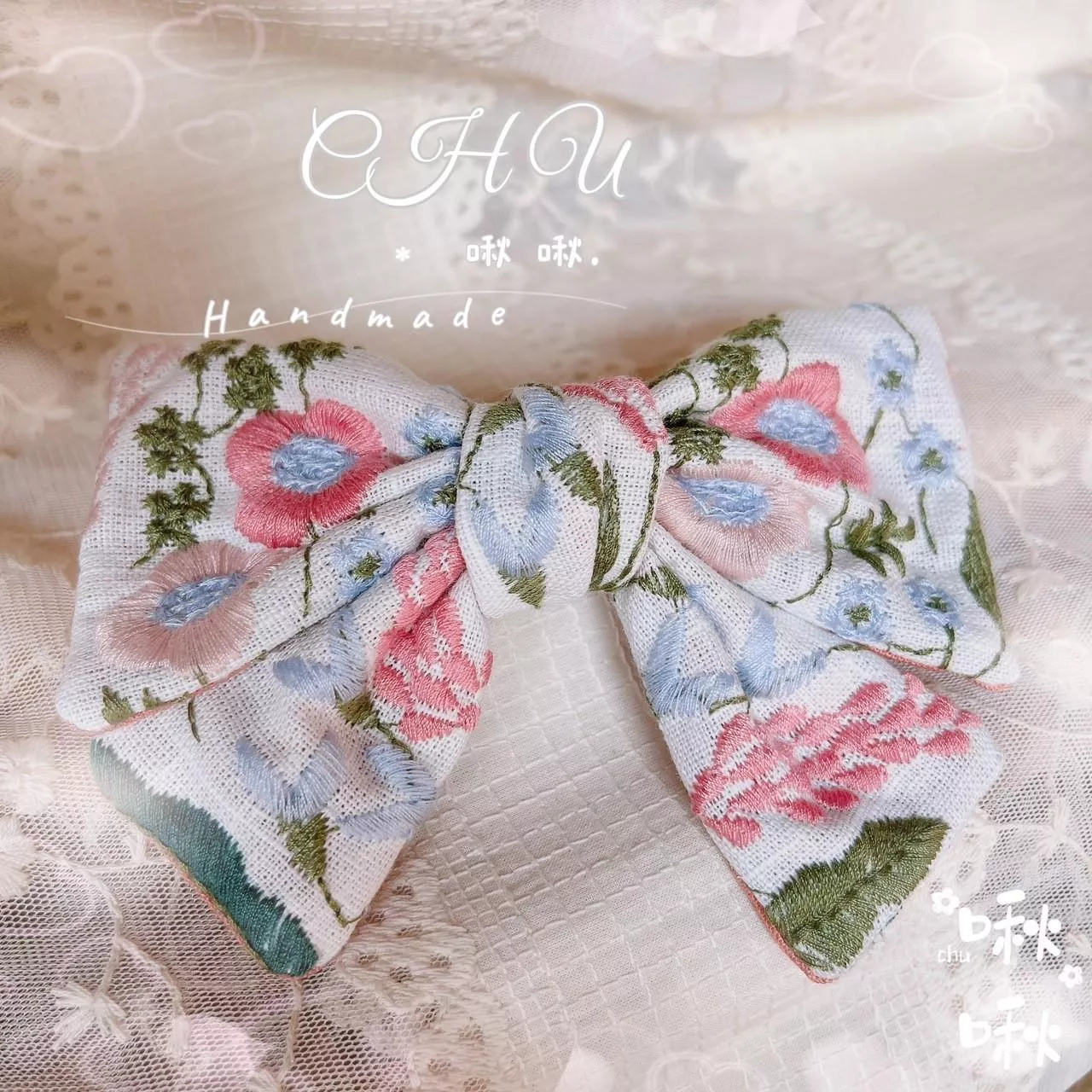 刺繡粉色花花
