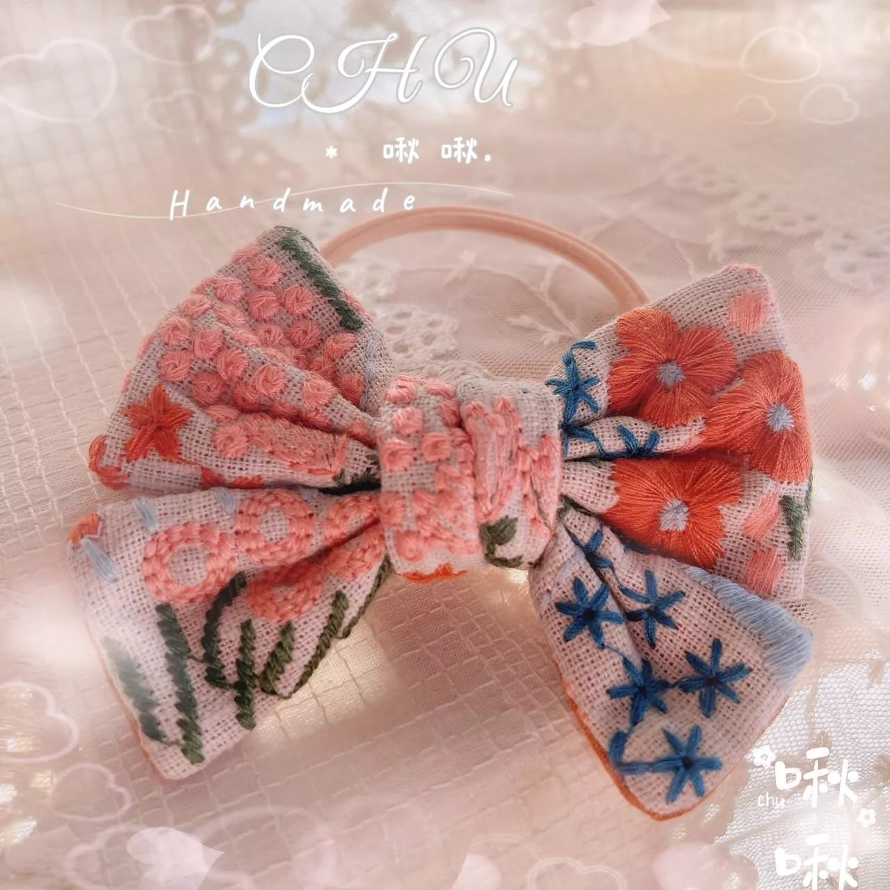 刺繡橘色花花