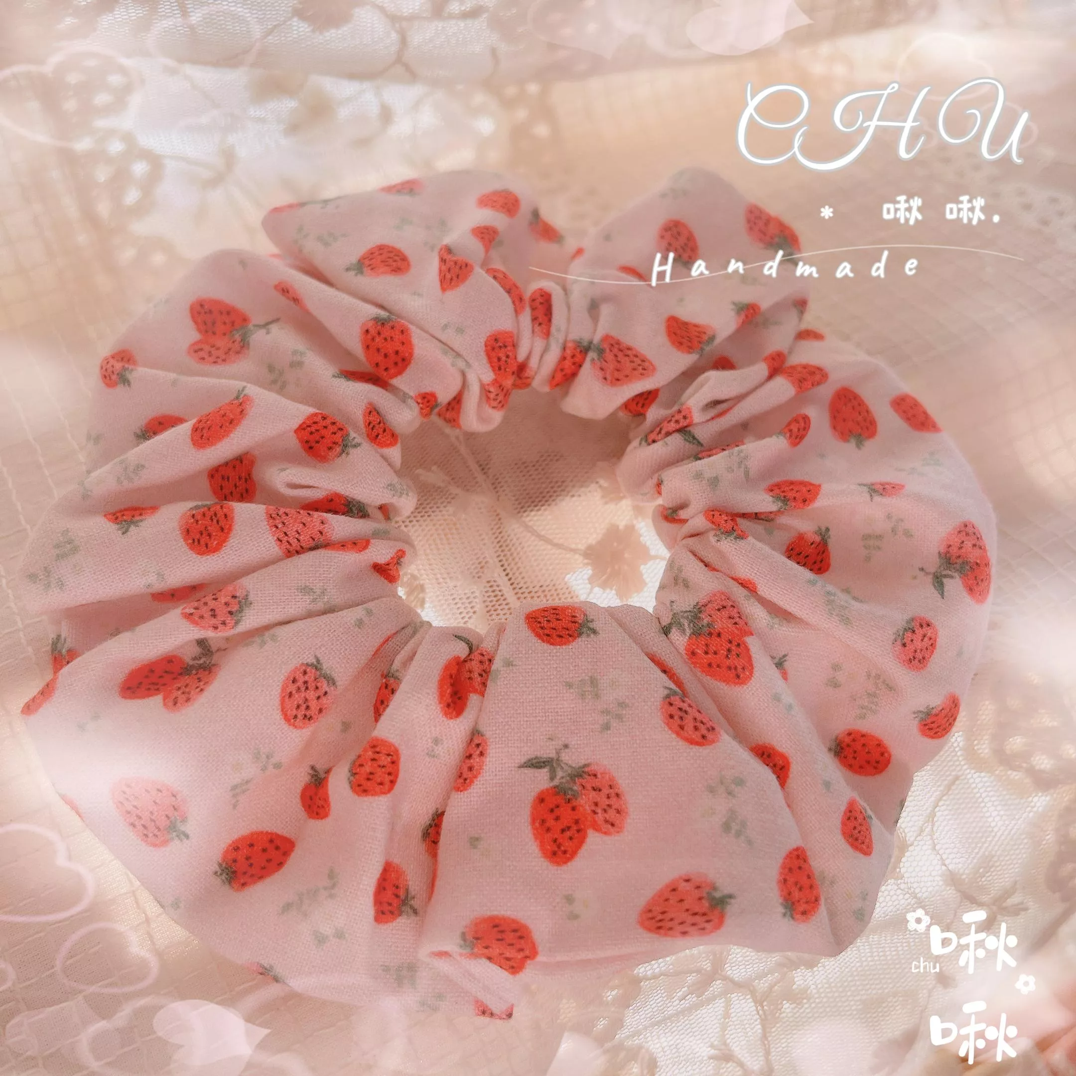 小草莓🍓