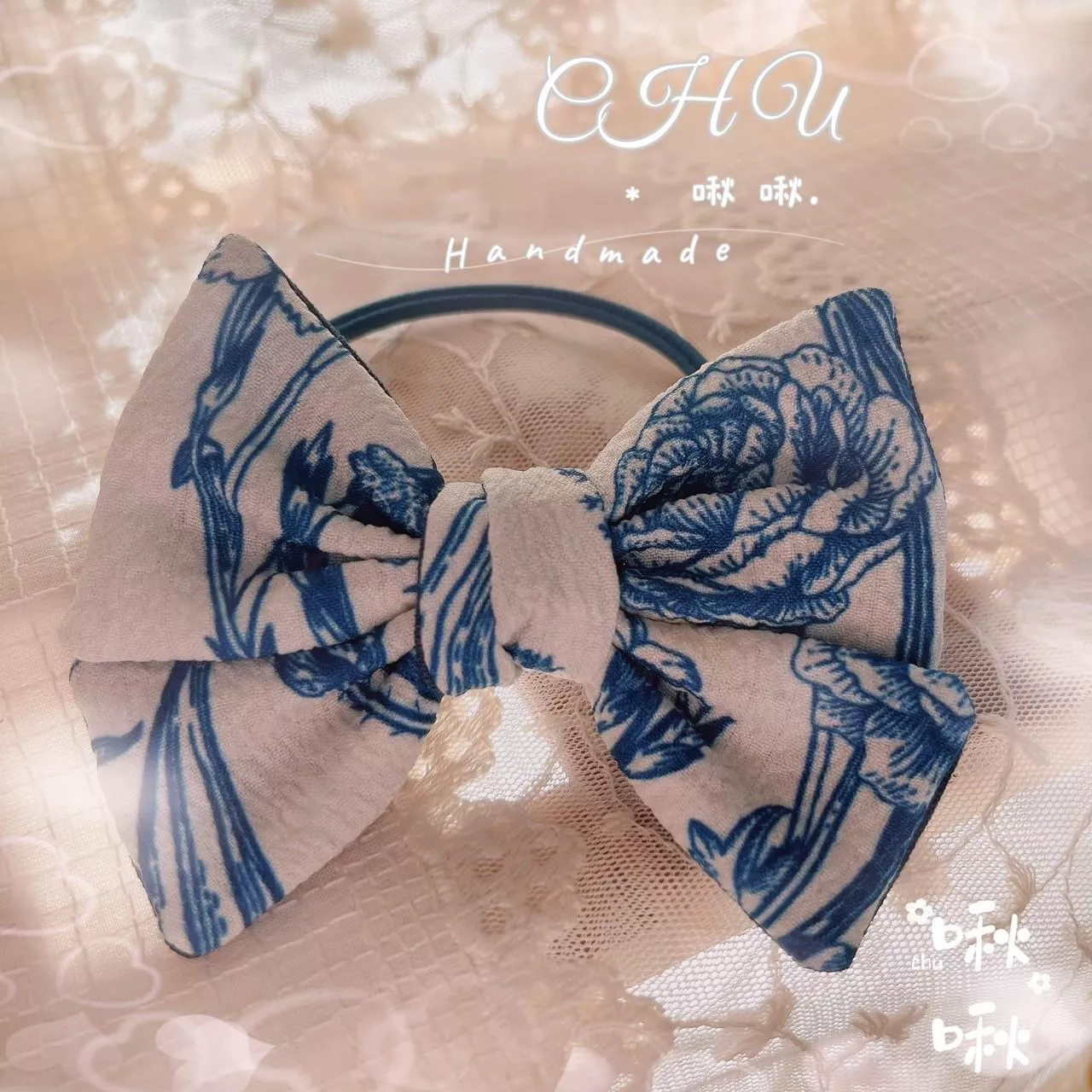 青花瓷