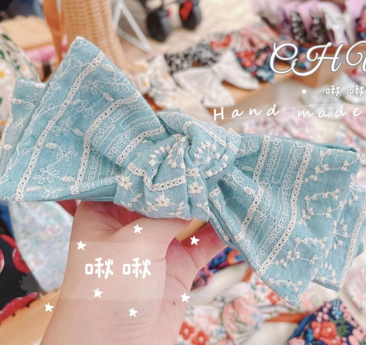 刺繡蕾絲(淡藍色)