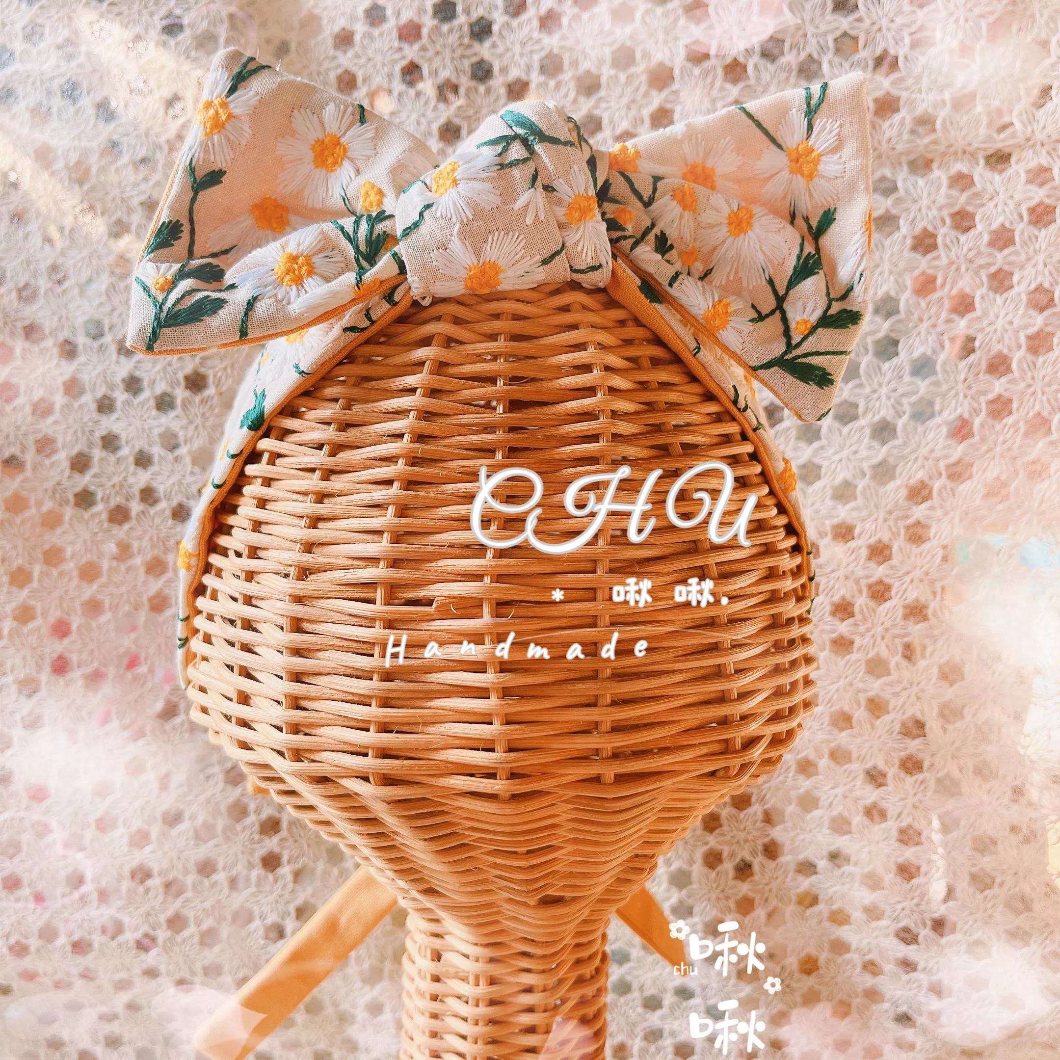 滿版刺繡雛菊🌼 (米白色)