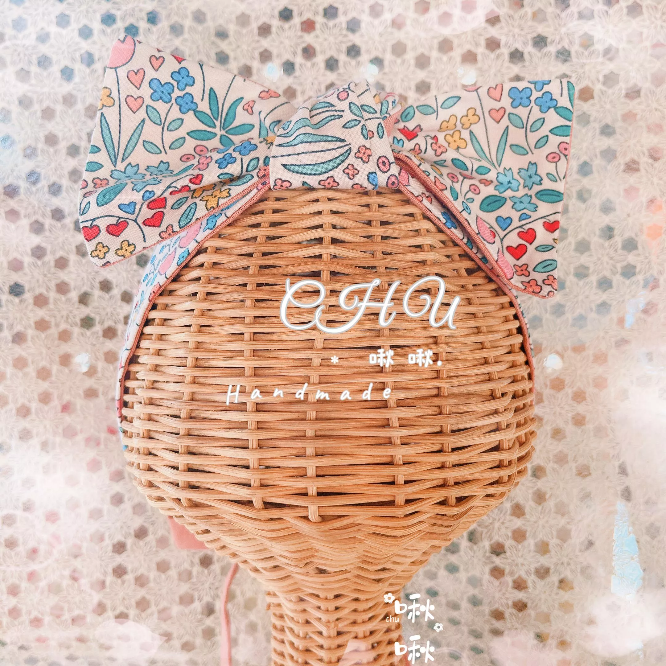 塗鴉風花花