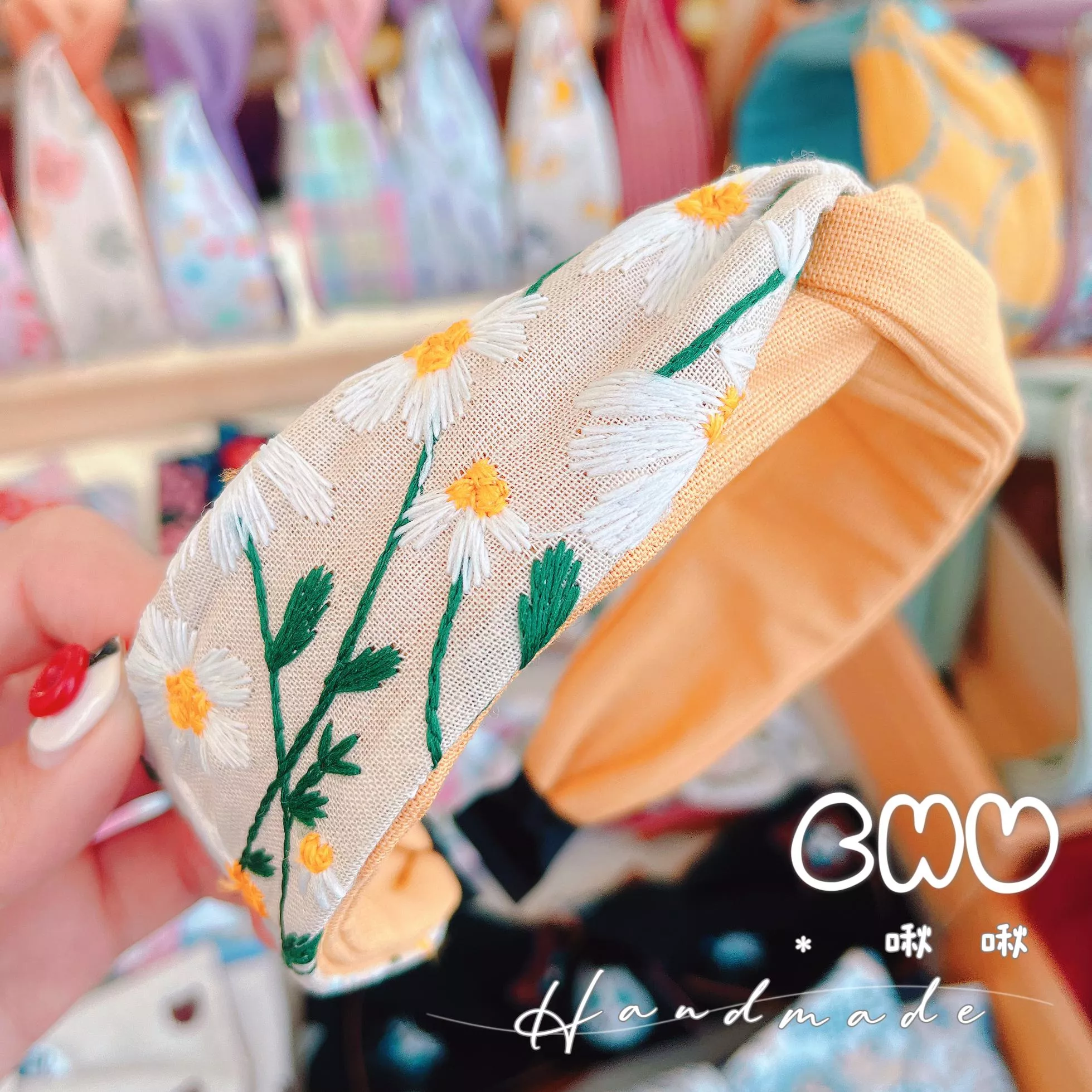 刺繡滿版雛菊🌼米白色｜細版交叉髮箍