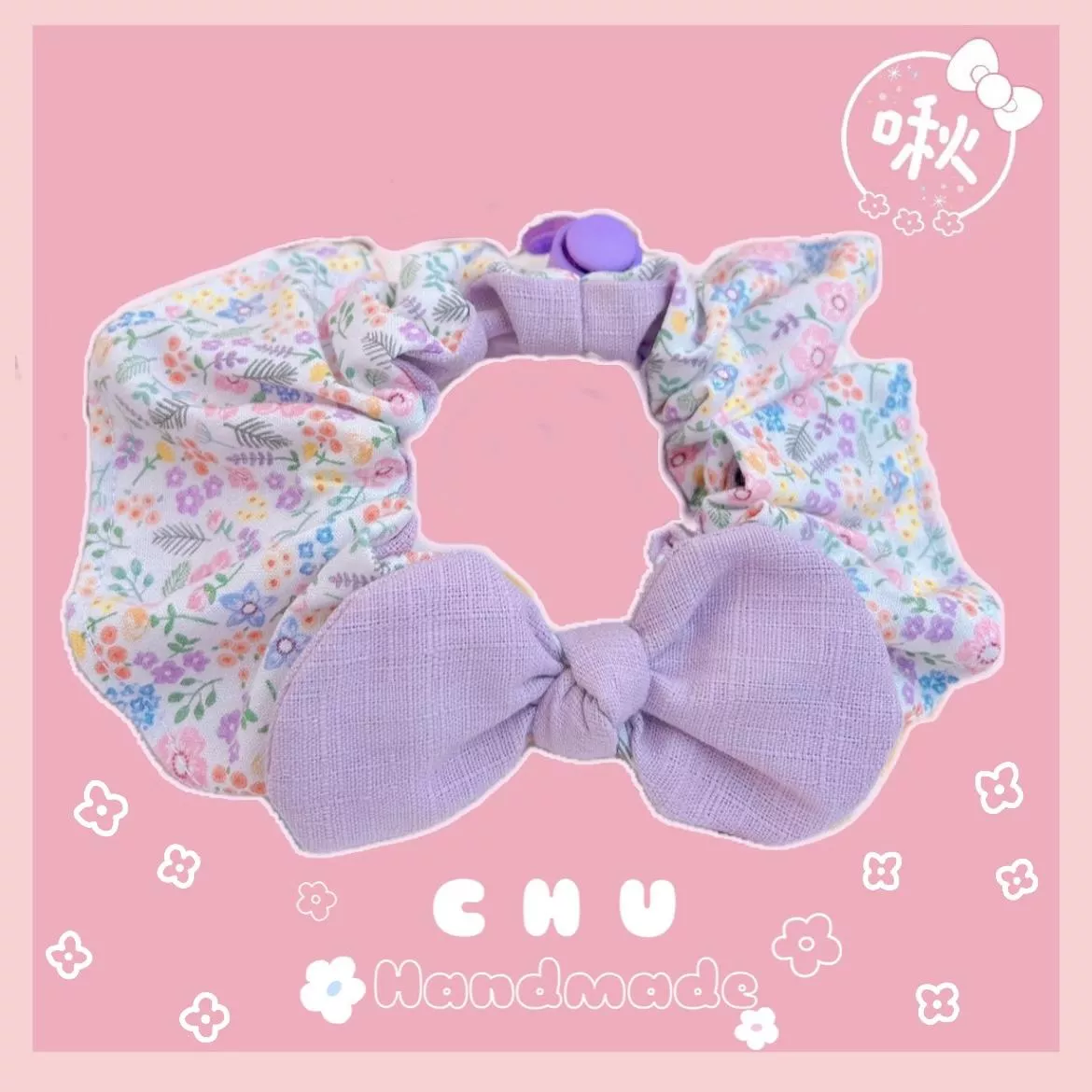 ✿ 好多小花花 ✿ 圍兜