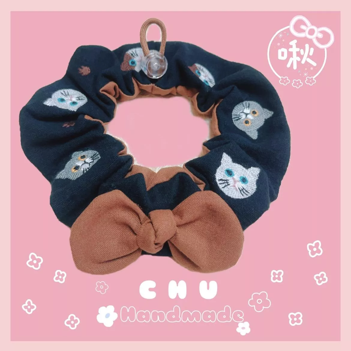 刺繡款喵喵｜圍兜