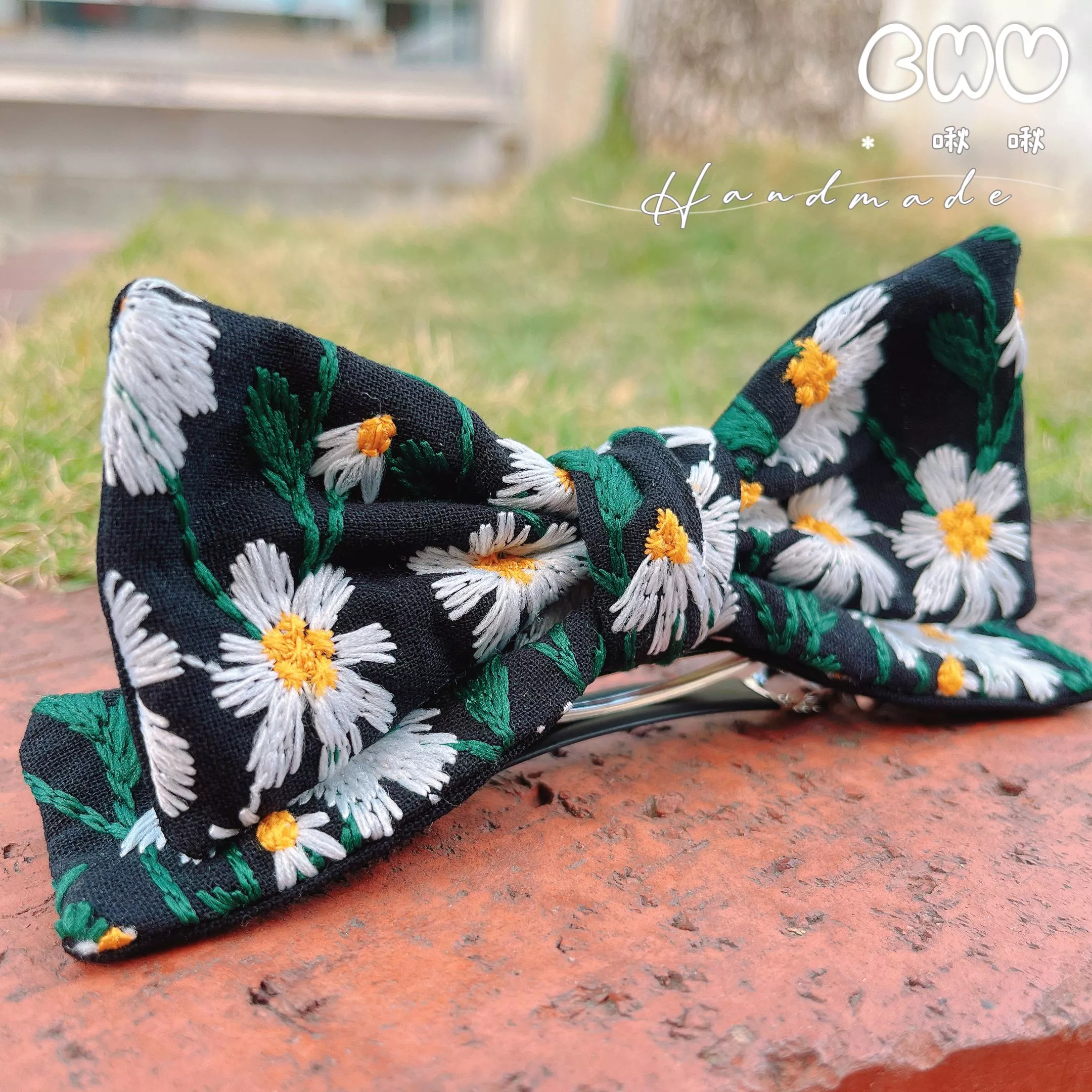 刺繡款｜滿版雛菊花(黑色)｜立體啾啾彈簧髮夾