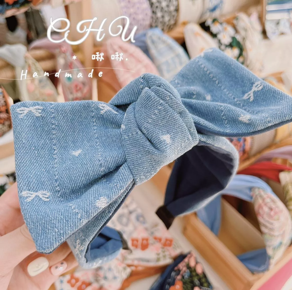 牛仔(淺色)｜蝴蝶結&愛心 | 寬版 蝴蝶結 髮箍