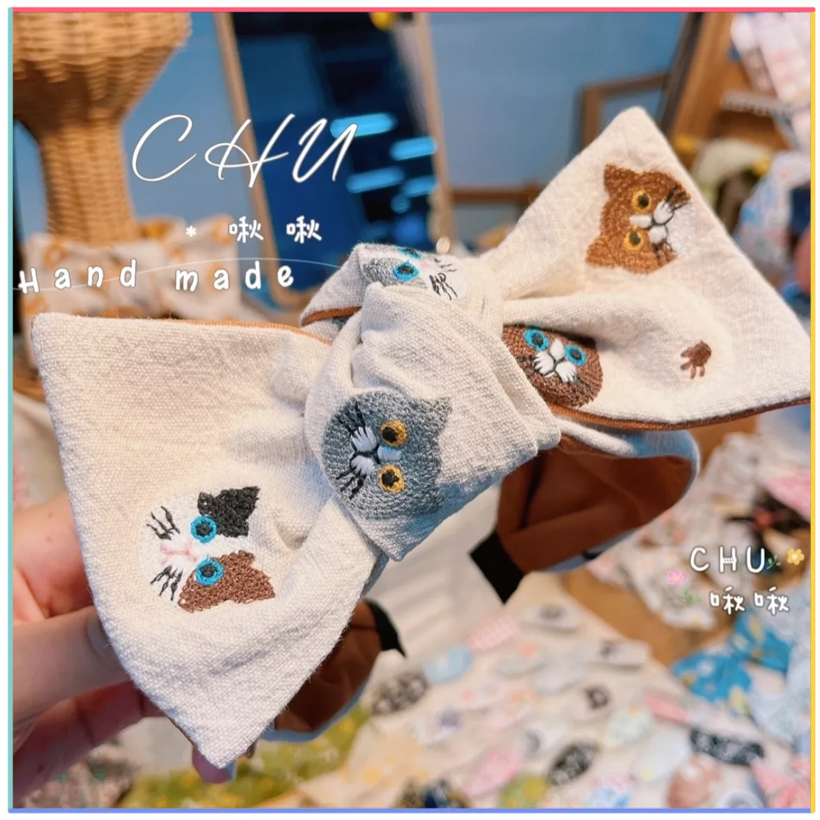 刺繡款｜貓貓(米色➕咖啡)｜寬版 蝴蝶結髮箍