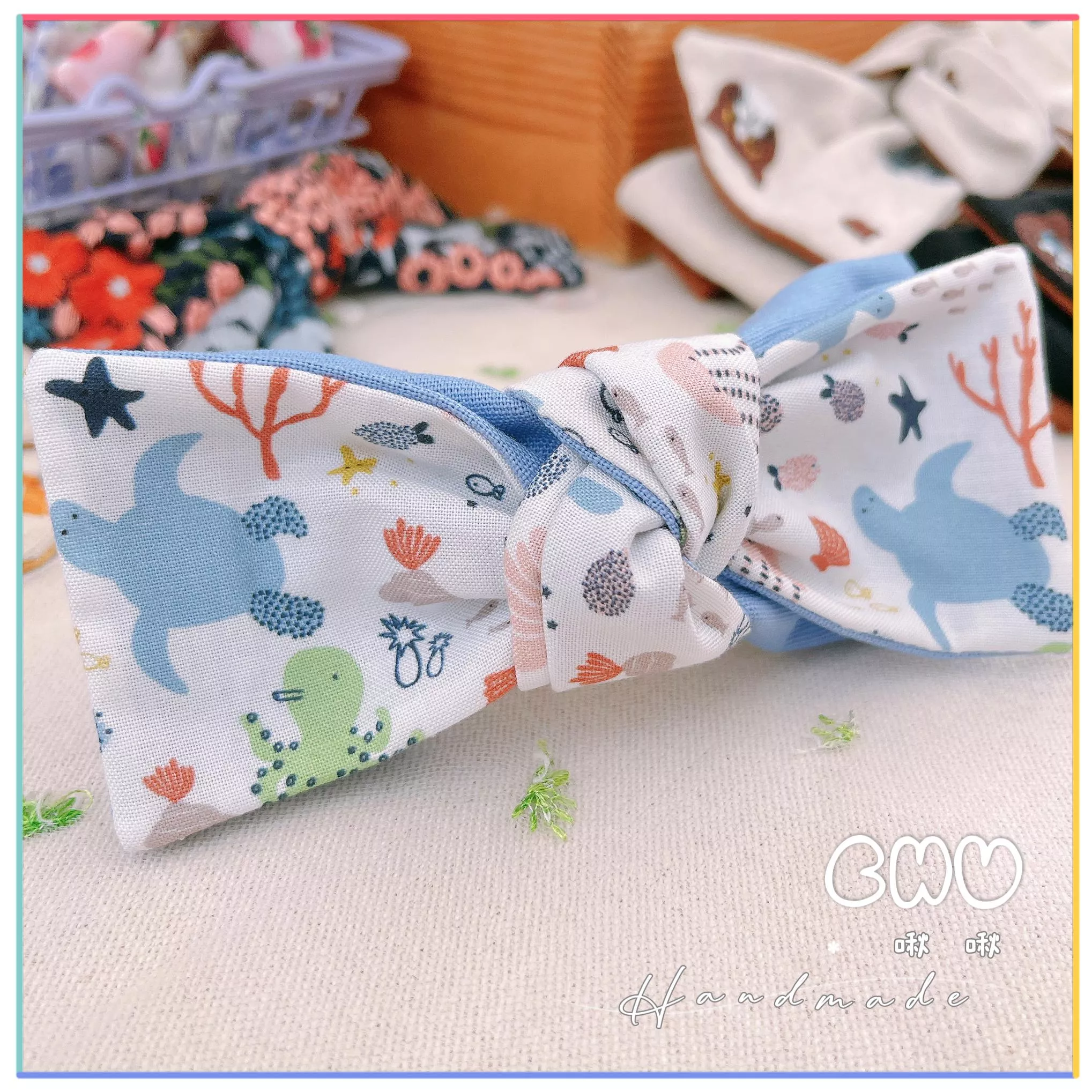 海龜 𓆉 章魚 *｡ ̊ଳ ̊ ｜馬尾夾