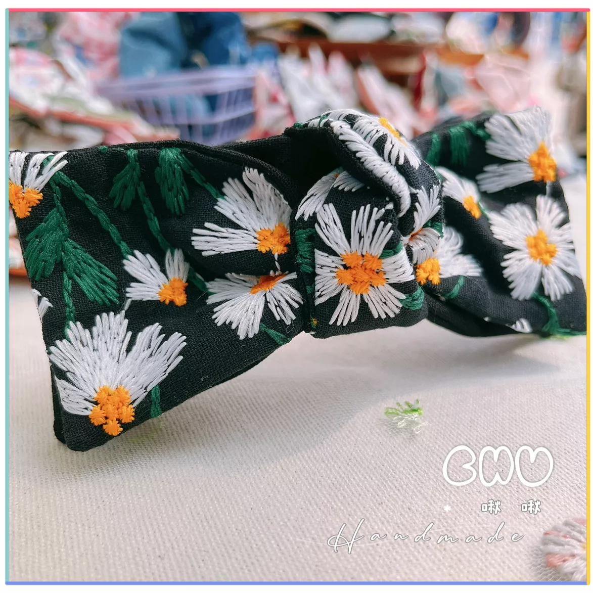 刺繡款｜滿版雛菊🌼(黑色)｜馬尾夾