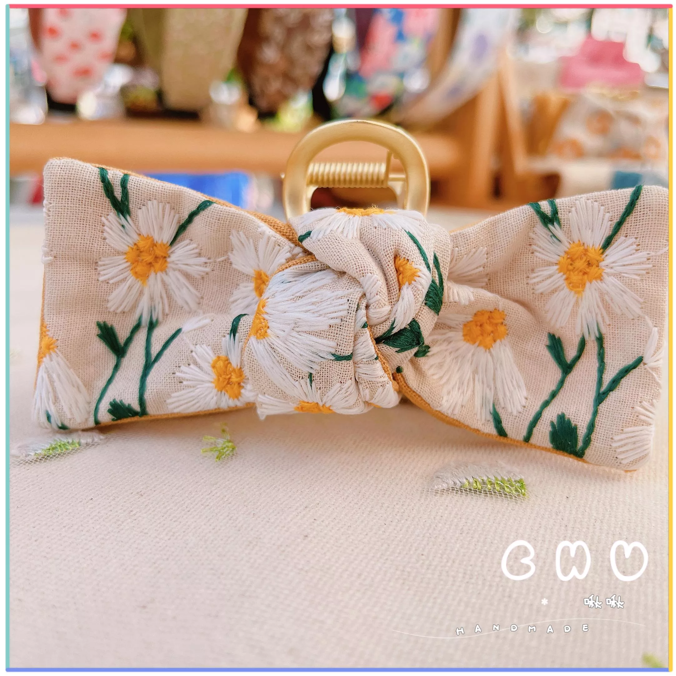 刺繡款｜滿版雛菊🌼 (米色)｜鯊魚夾 (抓夾)